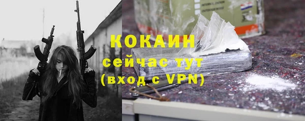 ECSTASY Нягань