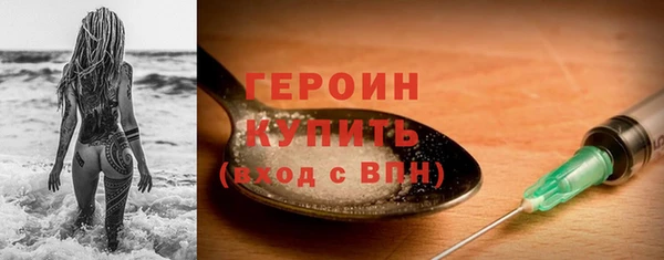 гашиш Новокубанск