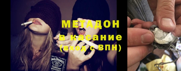 гашиш Новокубанск