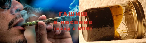 ECSTASY Нягань