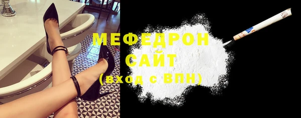 гашиш Новокубанск