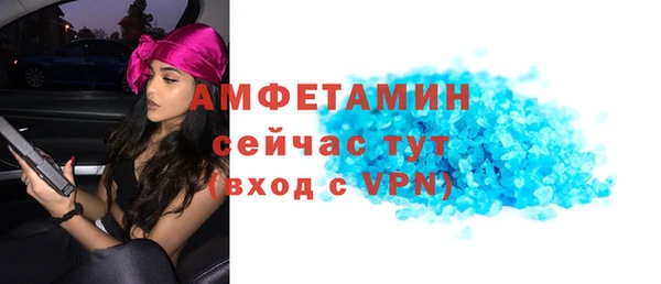 гашиш Новокубанск