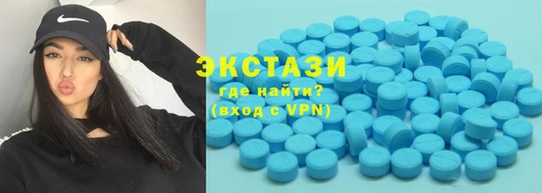 мдпв Нязепетровск
