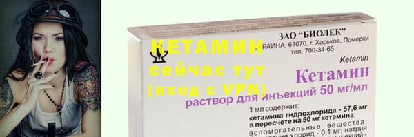 MDMA Premium VHQ Зеленодольск