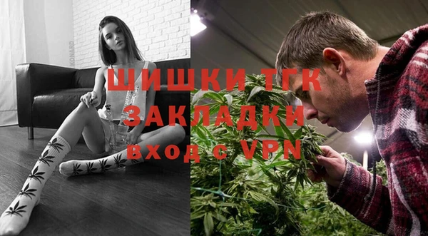 гашиш Новокубанск