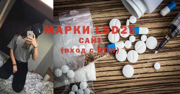 гашиш Новокубанск