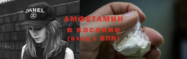 ECSTASY Нягань