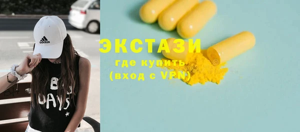 мдпв Нязепетровск