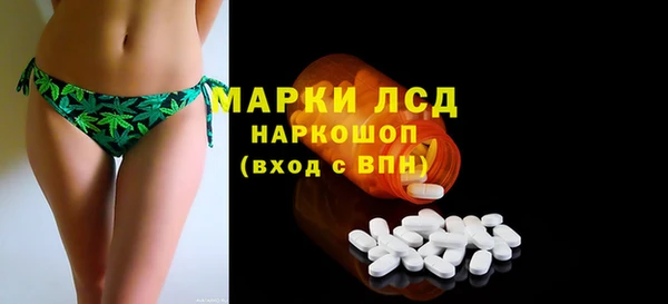 гашиш Новокубанск