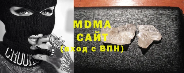 гашиш Новокубанск
