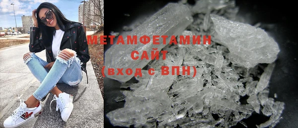 COCAINE Няндома