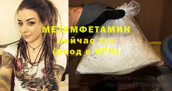 мдма Новодвинск