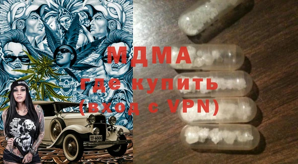 a pvp Зеленокумск