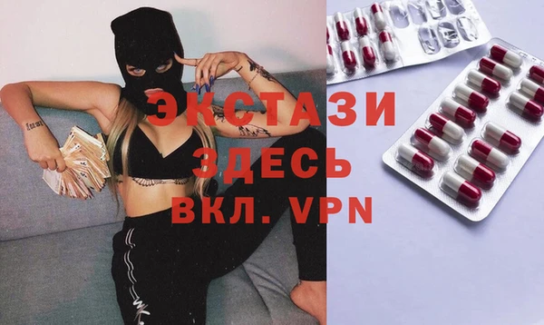 мдма Новодвинск