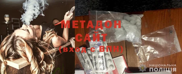мдма Новодвинск