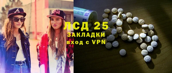COCAINE Няндома