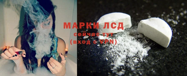 гашиш Новокубанск