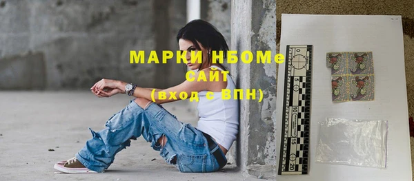 мдпв Нязепетровск