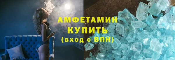 ECSTASY Нягань