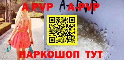 кокаин перу Гатчина
