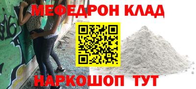 кокаин VHQ Гай