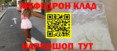 кокаин VHQ Гай