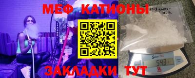 кокаин VHQ Гай