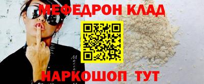 кокаин перу Гатчина