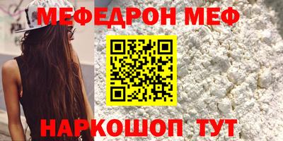 кокаин VHQ Гай