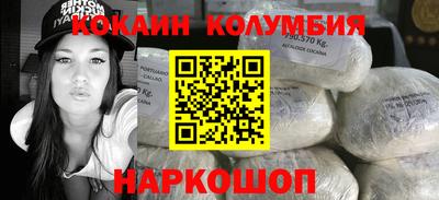 бутик Гагарин