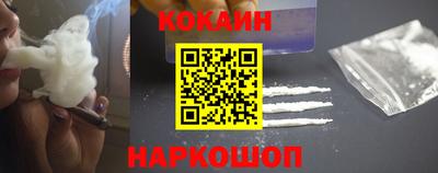 бутик Гагарин