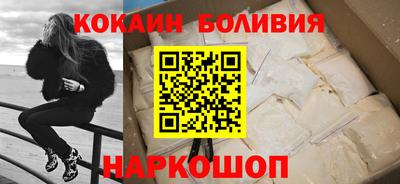 герыч Балашиха