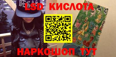 кокаин перу Гатчина