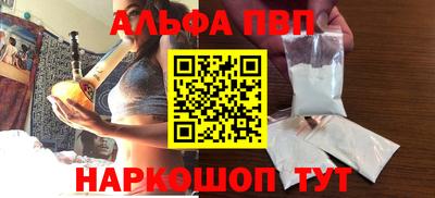 кокаин VHQ Гай