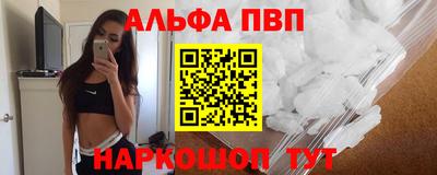 кокаин перу Гатчина