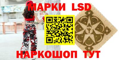 бутик Гагарин