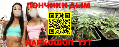 марки lsd Балаково