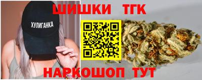 кокаин VHQ Гай