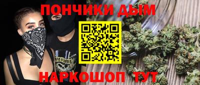 герыч Балашиха