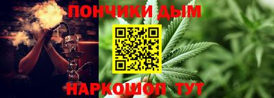 бутик Гагарин