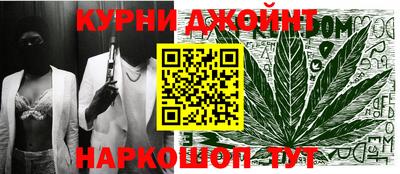 марки lsd Балаково