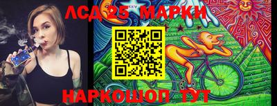кокаин перу Гатчина