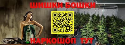кокаин перу Гатчина