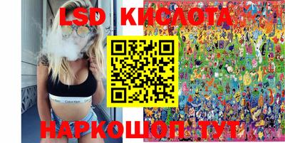 скорость Балахна