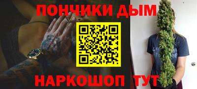 бутик Гагарин