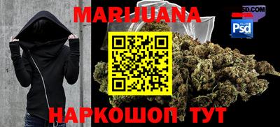 марки lsd Балаково