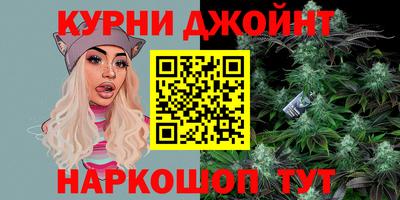 кокаин VHQ Гай