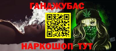 бутик Гагарин