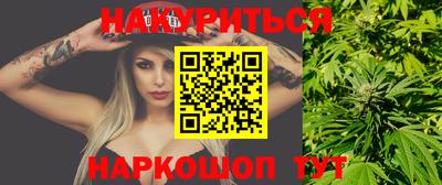 герыч Балашиха