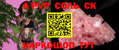 бутик Гагарин